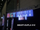 Led-Display-Loesungen-Viscom